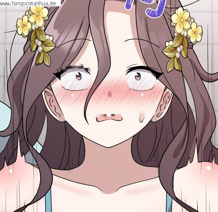 韩国漫画难言之秘韩漫_难言之秘-第5话在线免费阅读-韩国漫画-第89张图片