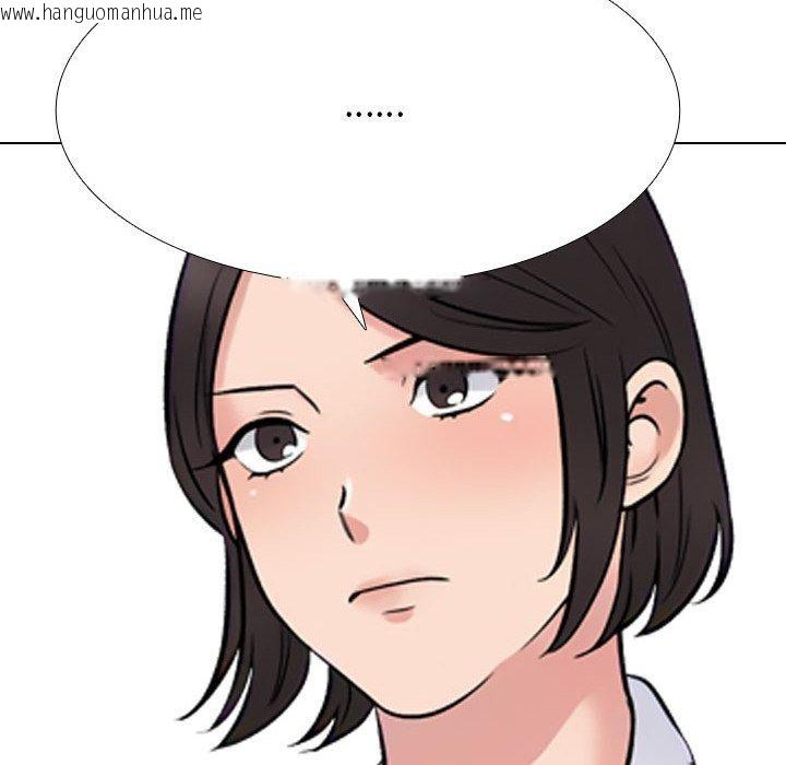 韩国漫画同事换换爱韩漫_同事换换爱-第217话在线免费阅读-韩国漫画-第134张图片