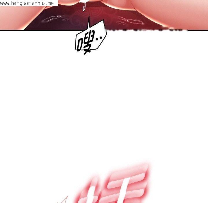 韩国漫画重生之长枪无敌韩漫_重生之长枪无敌-第57话在线免费阅读-韩国漫画-第127张图片