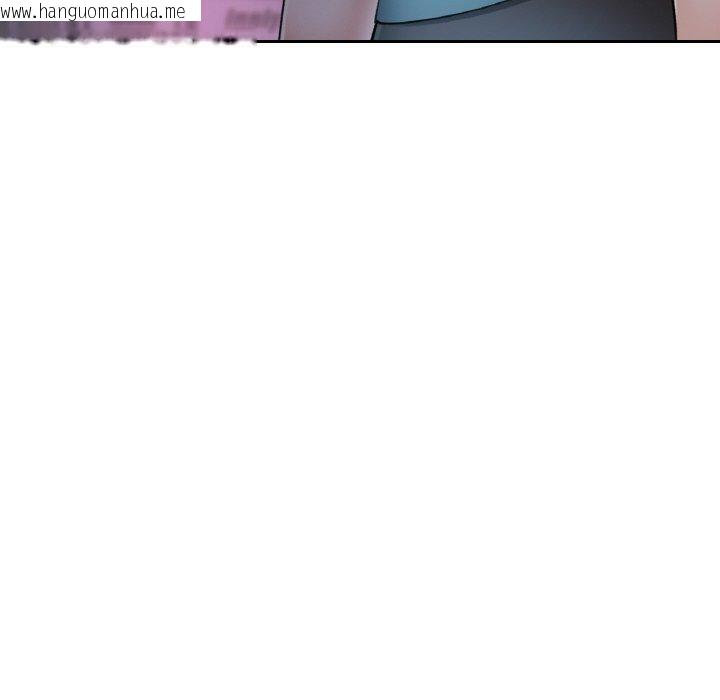 韩国漫画已嫁人的她韩漫_已嫁人的她-第31话在线免费阅读-韩国漫画-第114张图片