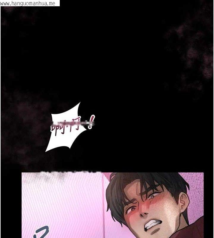 韩国漫画堕落物语2韩漫_堕落物语2-第12话-逐渐迷上扭曲的快感在线免费阅读-韩国漫画-第88张图片