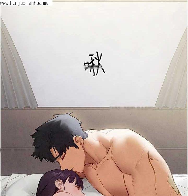 韩国漫画欲海交锋韩漫_欲海交锋-第一季-最终话-山雨欲来风满楼在线免费阅读-韩国漫画-第55张图片