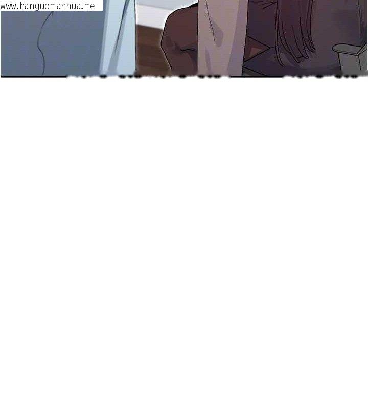 韩国漫画女神都在看这些?韩漫_女神都在看这些?-第39话-难道涵英喜欢我?在线免费阅读-韩国漫画-第47张图片