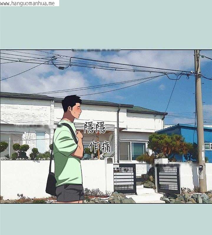 韩国漫画纵夏夜之梦(无码版)韩漫_纵夏夜之梦(无码版)-第81话-恩舒的放置play在线免费阅读-韩国漫画-第35张图片