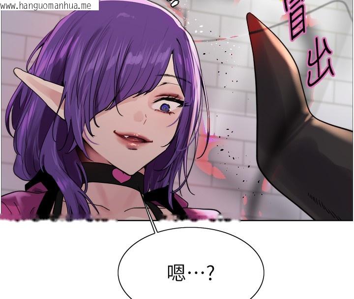 韩国漫画色轮眼韩漫_色轮眼-第2季-第78话-玷污女恶魔的处子之身在线免费阅读-韩国漫画-第31张图片