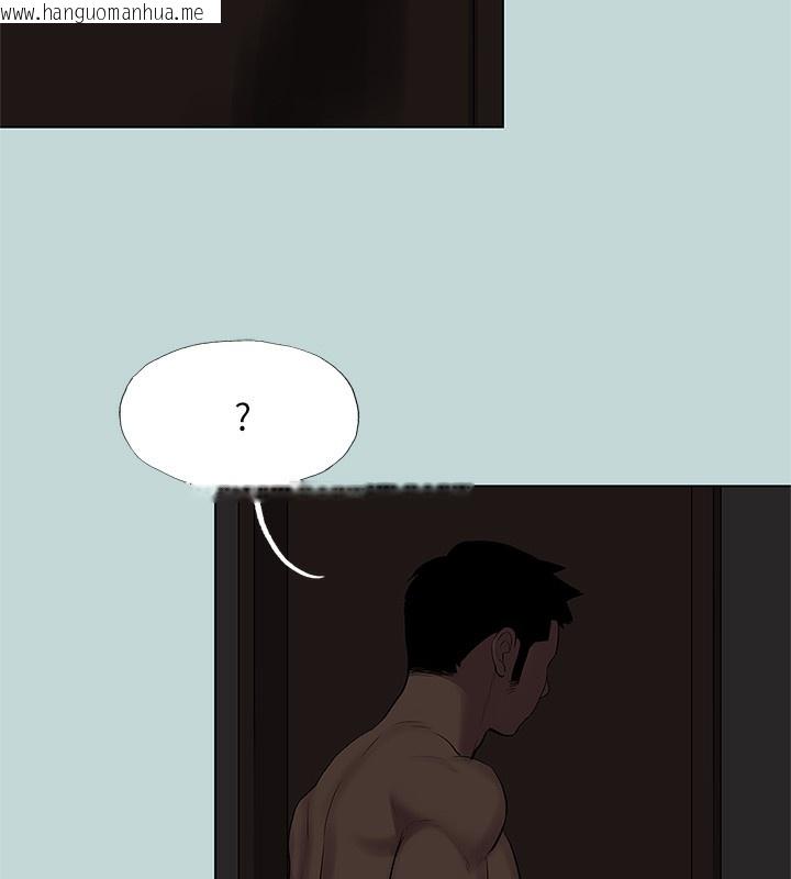韩国漫画纵夏夜之梦(无码版)韩漫_纵夏夜之梦(无码版)-第85话-妳是想跟我做吗?在线免费阅读-韩国漫画-第12张图片