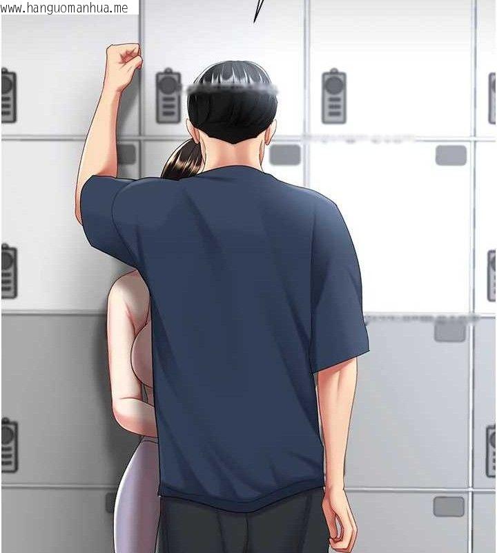 韩国漫画复仇母女丼韩漫_复仇母女丼-第108话-难以捉摸的年轻鲜肉在线免费阅读-韩国漫画-第39张图片