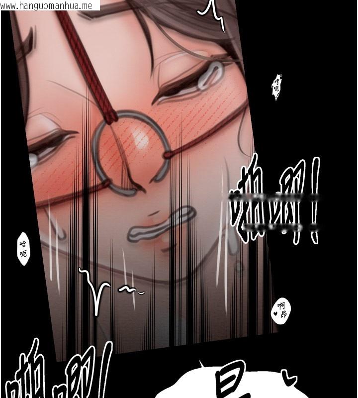 韩国漫画最强家丁韩漫_最强家丁-第38话-一夜沦为母猪在线免费阅读-韩国漫画-第153张图片