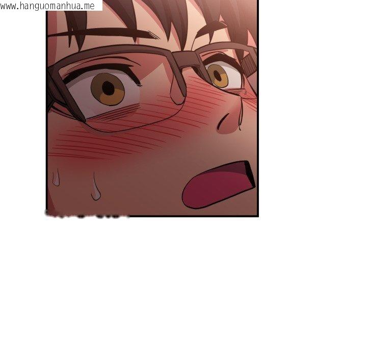 韩国漫画她的直播间韩漫_她的直播间-第14话在线免费阅读-韩国漫画-第35张图片