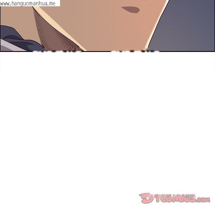 韩国漫画最强男人韩漫_最强男人-第24话在线免费阅读-韩国漫画-第75张图片