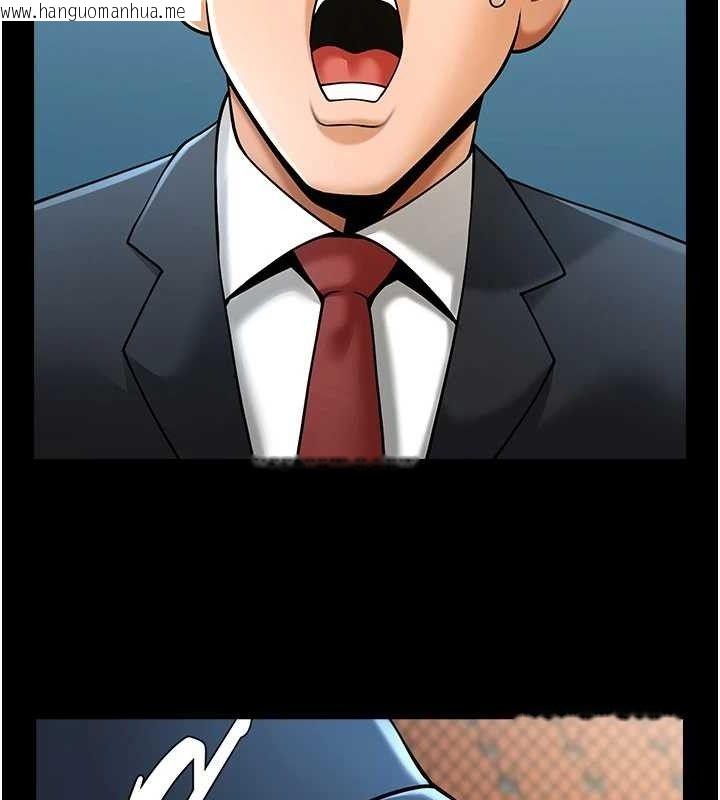 韩国漫画炸裂吧!巨棒韩漫_炸裂吧!巨棒-第81话-高手过招，水花四溅在线免费阅读-韩国漫画-第10张图片