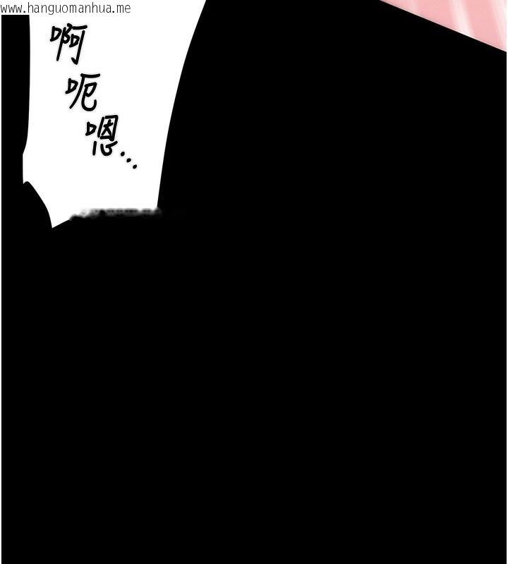 韩国漫画掠夺行动韩漫_掠夺行动-第56话-好肉棒要跟好姐妹分享在线免费阅读-韩国漫画-第135张图片