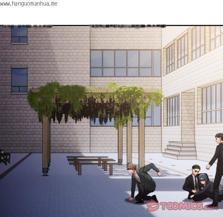韩国漫画游戏不能这样玩/游戏规则我来定韩漫_游戏不能这样玩/游戏规则我来定-第102话在线免费阅读-韩国漫画-第52张图片