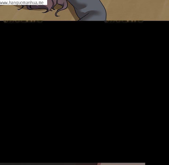 韩国漫画共享男友/出租男友韩漫_共享男友/出租男友-第38话在线免费阅读-韩国漫画-第108张图片