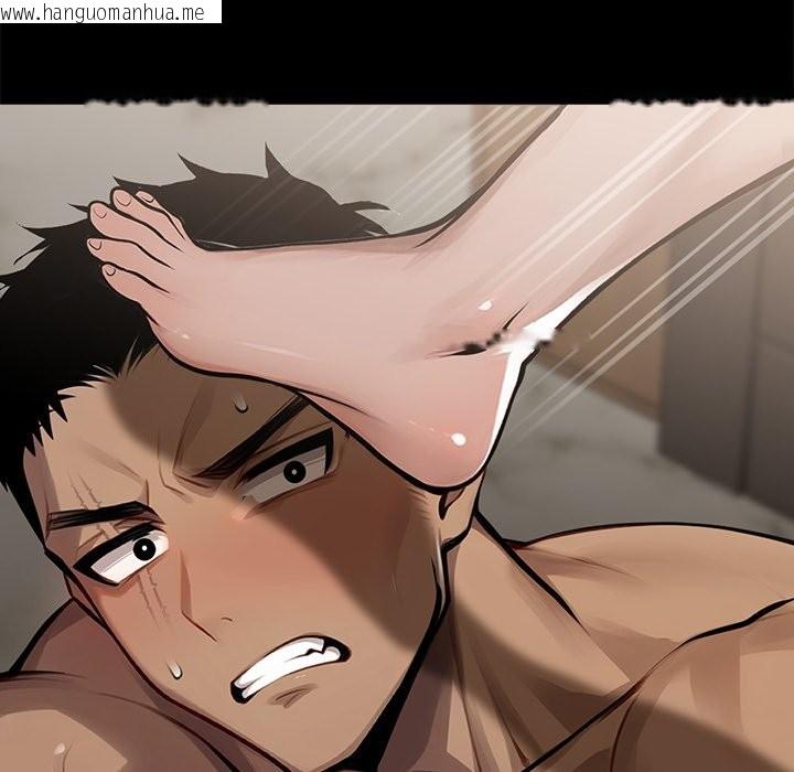 韩国漫画黑道X上班族/我身体里的那个家伙韩漫_黑道X上班族/我身体里的那个家伙-第6话在线免费阅读-韩国漫画-第163张图片