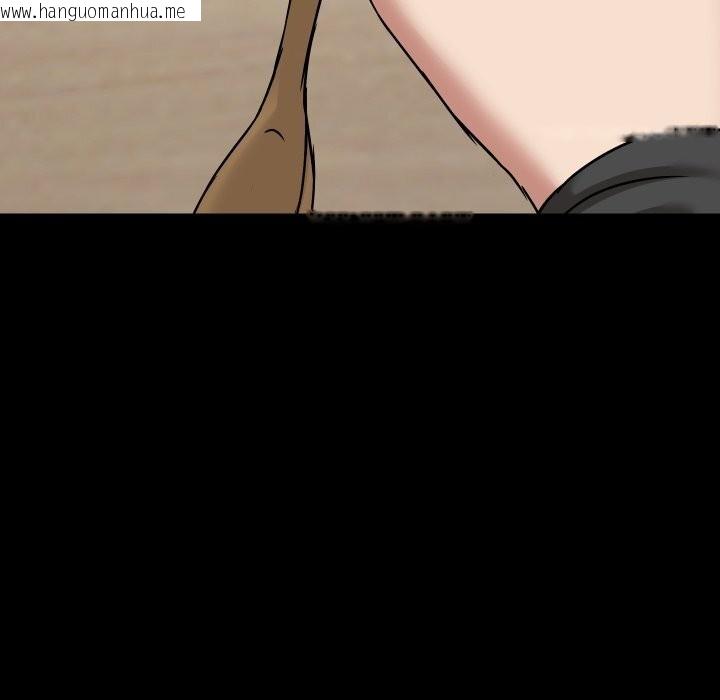 韩国漫画共享男友/出租男友韩漫_共享男友/出租男友-第36话在线免费阅读-韩国漫画-第77张图片