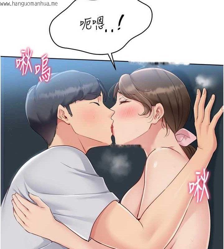 韩国漫画Set-up!排球少女韩漫_Set-up!排球少女-第52话-久违的绝妙快感在线免费阅读-韩国漫画-第79张图片