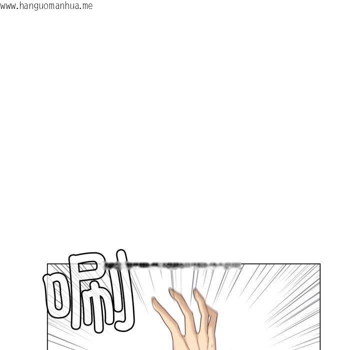 韩国漫画轻触!-解除封印韩漫_轻触!-解除封印-第11话在线免费阅读-韩国漫画-第10张图片