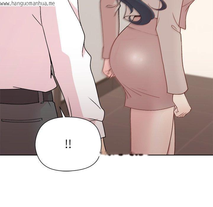 韩国漫画和美女上司玩游戏韩漫_和美女上司玩游戏-第53话在线免费阅读-韩国漫画-第100张图片