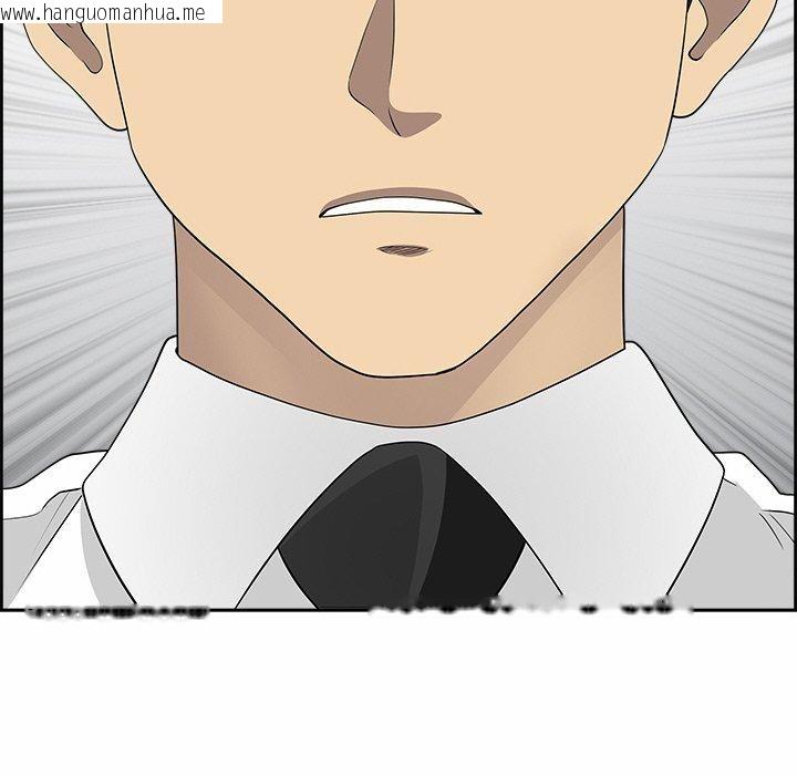 韩国漫画最强男人韩漫_最强男人-第25话在线免费阅读-韩国漫画-第168张图片