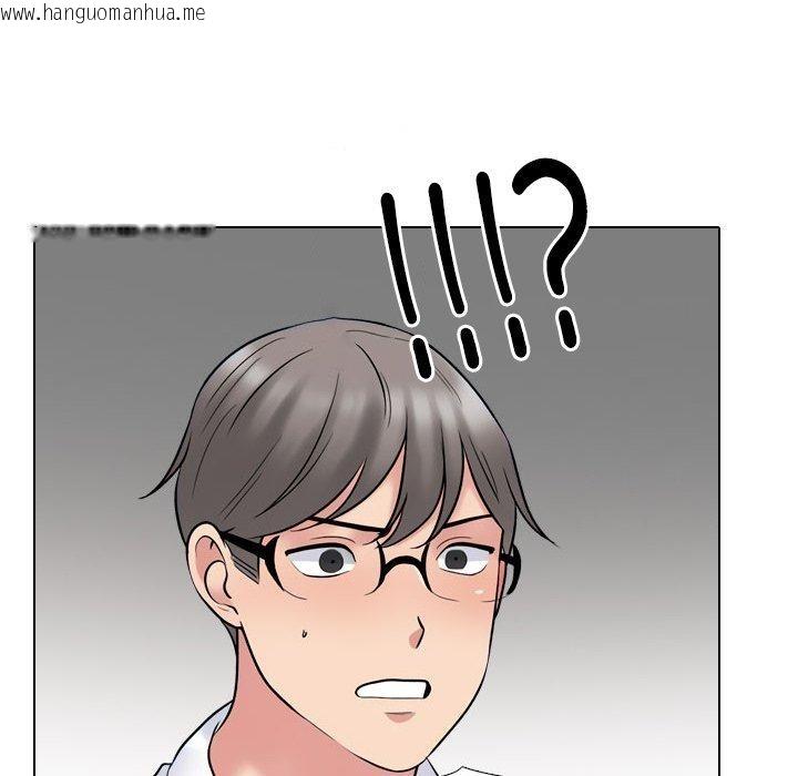 韩国漫画同事换换爱韩漫_同事换换爱-第218话在线免费阅读-韩国漫画-第105张图片