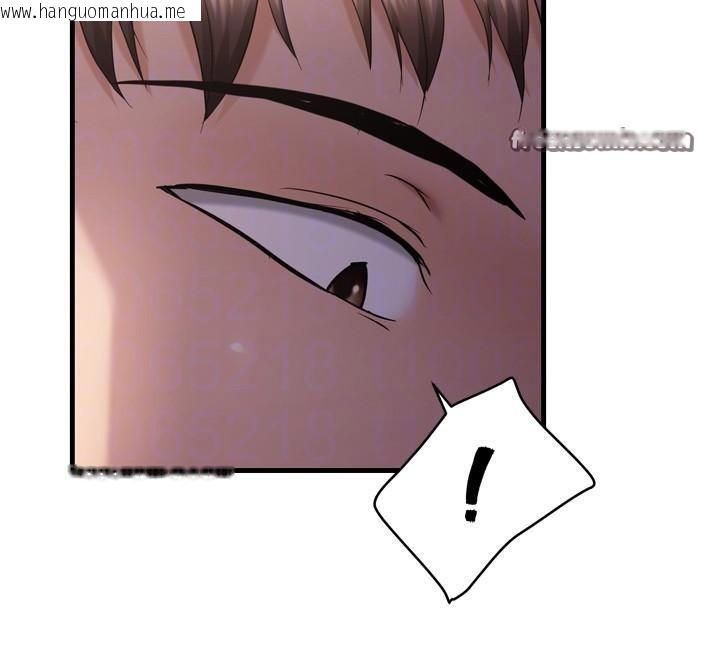 韩国漫画偏偏欲到妳韩漫_偏偏欲到妳-第49话-阿姨妳也很爽对吧?在线免费阅读-韩国漫画-第84张图片