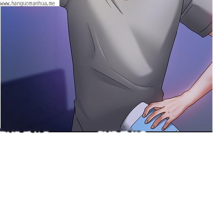 韩国漫画我家的女房客韩漫_我家的女房客-第2话-目睹活春宫现场在线免费阅读-韩国漫画-第30张图片
