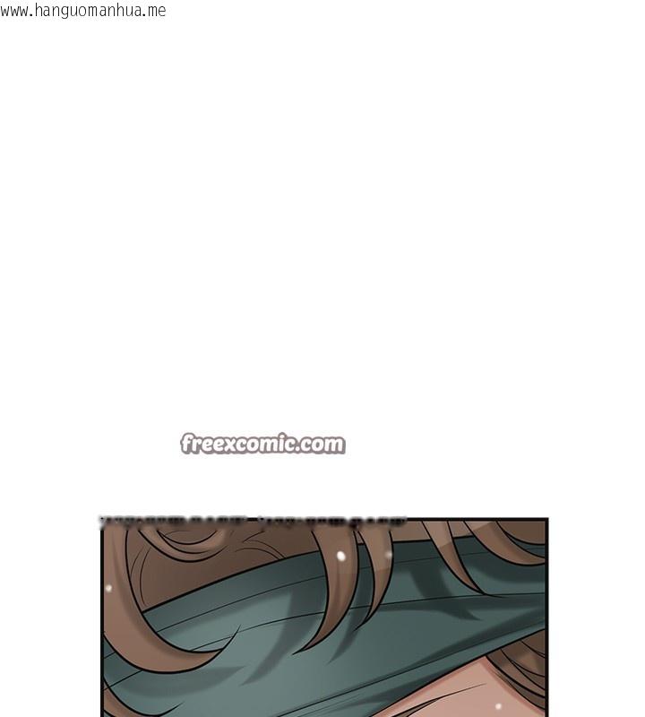 韩国漫画花容湿色:取花点韩漫_花容湿色:取花点-第54话-今天怎么比较爽?在线免费阅读-韩国漫画-第98张图片