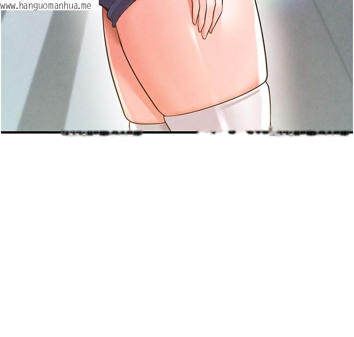 韩国漫画足球型男脱单指南韩漫_足球型男脱单指南-第18话-足球女直播主的理想情人在线免费阅读-韩国漫画-第50张图片