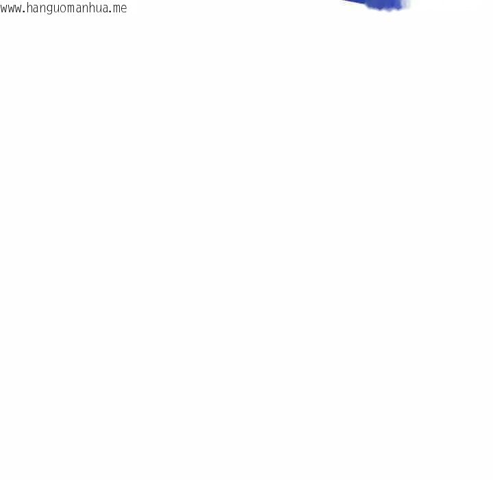 韩国漫画新都市外卖员韩漫_新都市外卖员-第50话在线免费阅读-韩国漫画-第132张图片