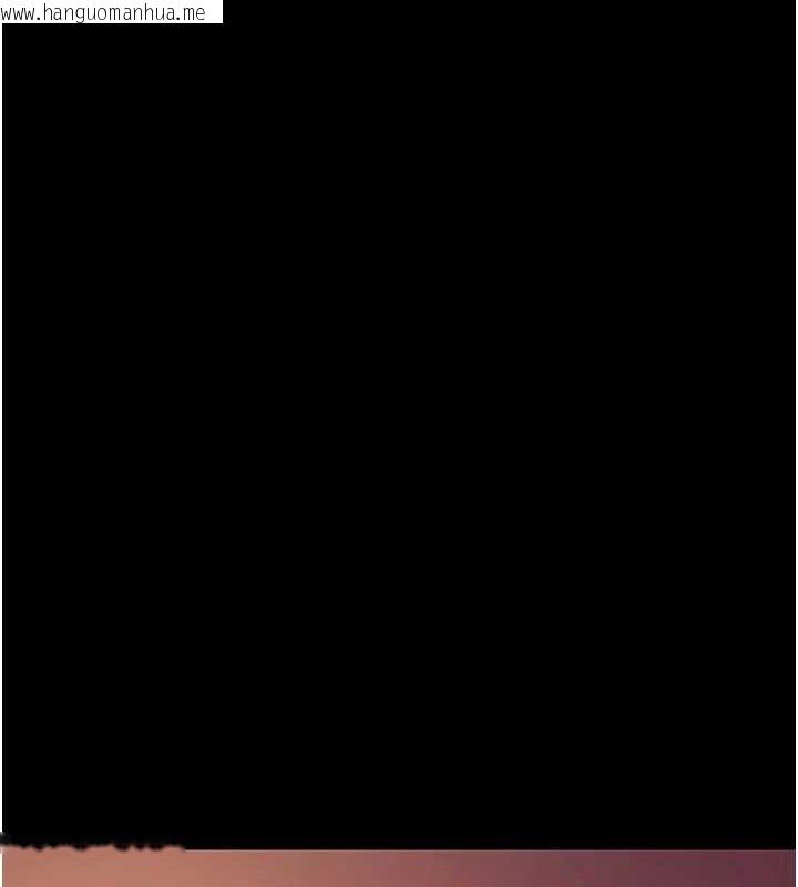 韩国漫画拜脱拜脱App韩漫_拜脱拜脱App-第17话-我可不是取悦你的玩物在线免费阅读-韩国漫画-第163张图片