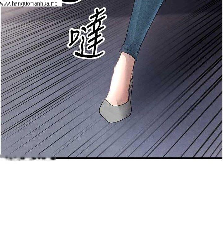 韩国漫画足球型男脱单指南韩漫_足球型男脱单指南-第3话-今晚要跟我一起嗨吗?在线免费阅读-韩国漫画-第44张图片