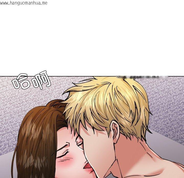 韩国漫画坏女人/了不起的她韩漫_坏女人/了不起的她-第67话在线免费阅读-韩国漫画-第34张图片