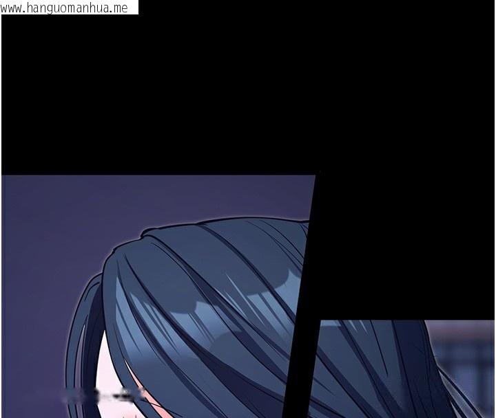 韩国漫画拜脱拜脱App韩漫_拜脱拜脱App-第18话-我愿意代替姐姐为你服务在线免费阅读-韩国漫画-第178张图片