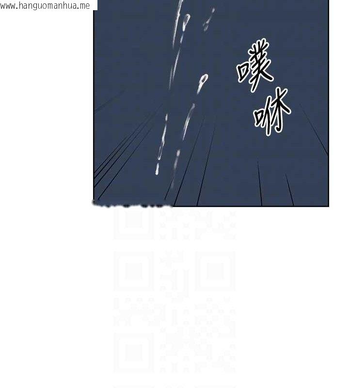 韩国漫画人妻猎人韩漫_人妻猎人-第85话-收编新家门娇羞人妻在线免费阅读-韩国漫画-第49张图片