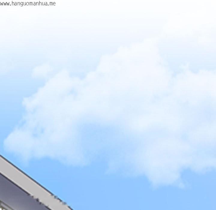韩国漫画同事换换爱韩漫_同事换换爱-第219话在线免费阅读-韩国漫画-第117张图片