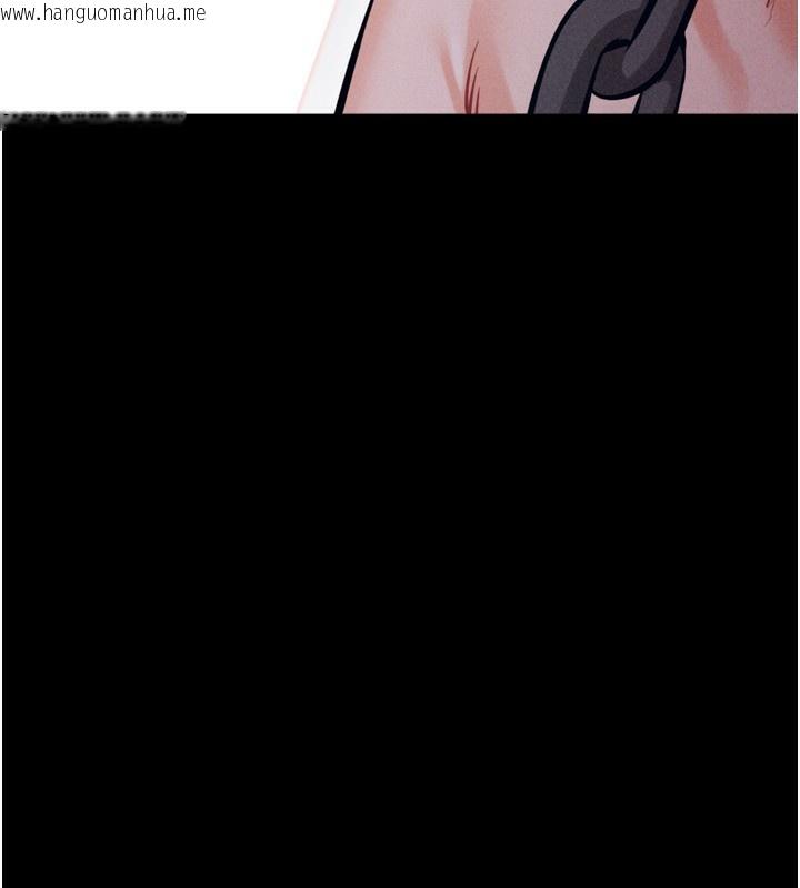 韩国漫画选手村:母猪调教韩漫_选手村:母猪调教-第32话-羞耻心满点的训练在线免费阅读-韩国漫画-第129张图片