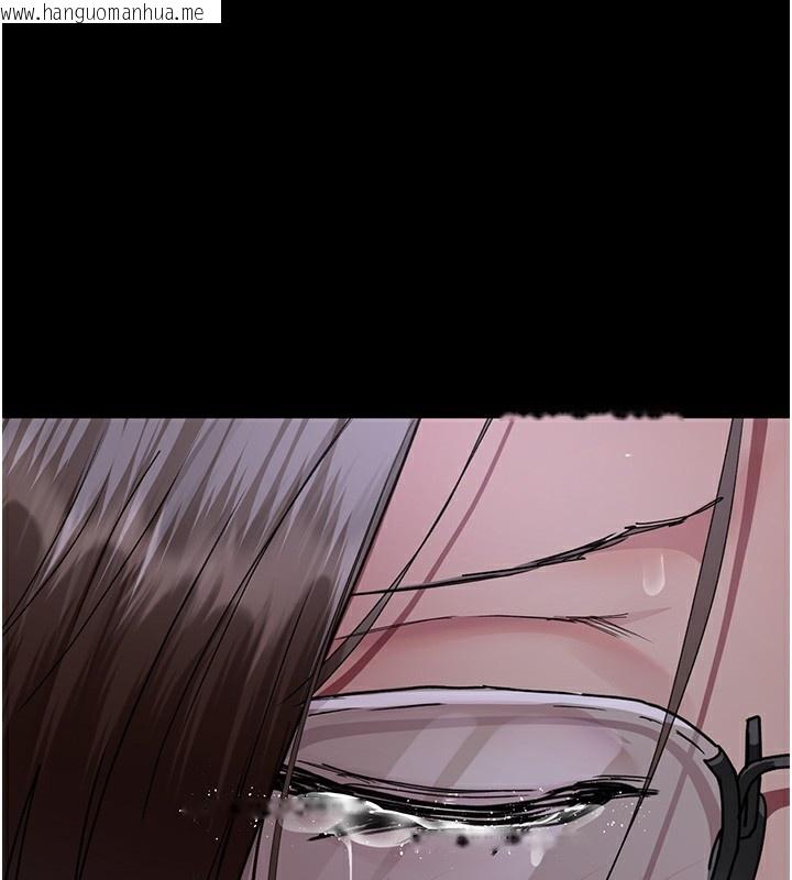 韩国漫画夜间诊疗室韩漫_夜间诊疗室-第107话-服从的喜悦在线免费阅读-韩国漫画-第65张图片