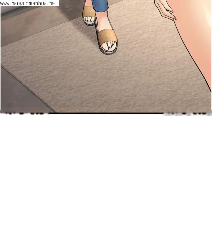 韩国漫画已婚学生想坏坏韩漫_已婚学生想坏坏-第39话-为了老师反目成仇在线免费阅读-韩国漫画-第11张图片