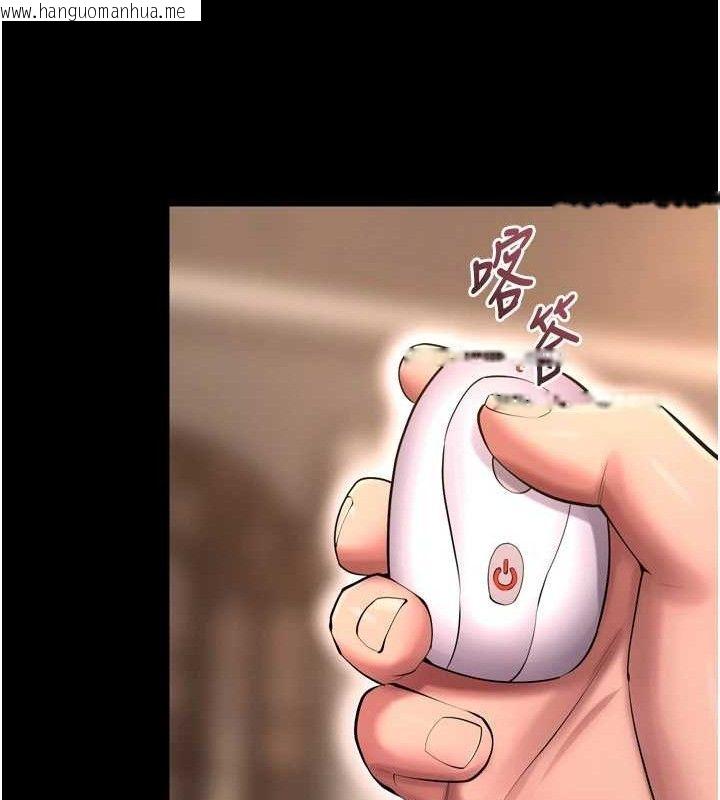 韩国漫画狱火重生韩漫_狱火重生-第19话-往温热的口腔播种在线免费阅读-韩国漫画-第145张图片