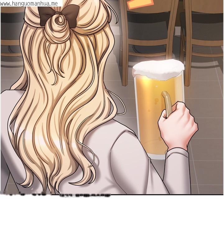 韩国漫画我家的女房客韩漫_我家的女房客-第10话-脸红心跳的月光下漫步在线免费阅读-韩国漫画-第76张图片