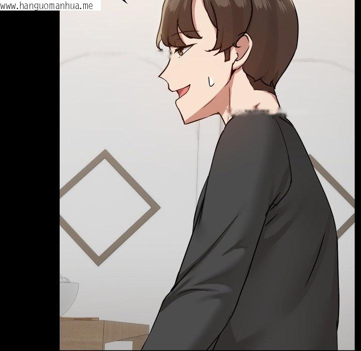 韩国漫画共享男友/出租男友韩漫_共享男友/出租男友-第36话在线免费阅读-韩国漫画-第73张图片