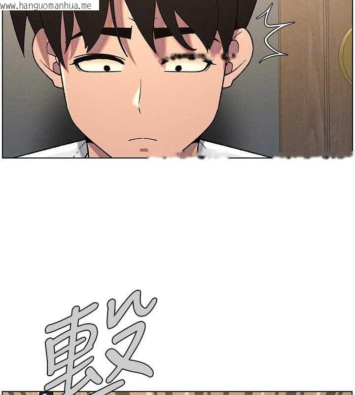 韩国漫画兄妹的秘密授课韩漫_兄妹的秘密授课-第61话-在超商随机查「水」表在线免费阅读-韩国漫画-第66张图片