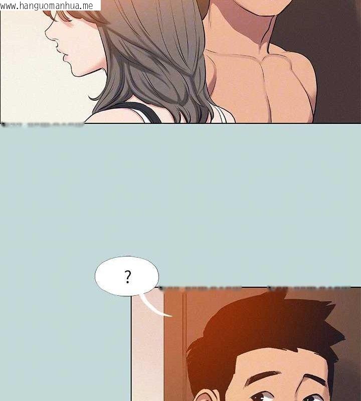 韩国漫画纵夏夜之梦(无码版)韩漫_纵夏夜之梦(无码版)-第81话-恩舒的放置play在线免费阅读-韩国漫画-第16张图片