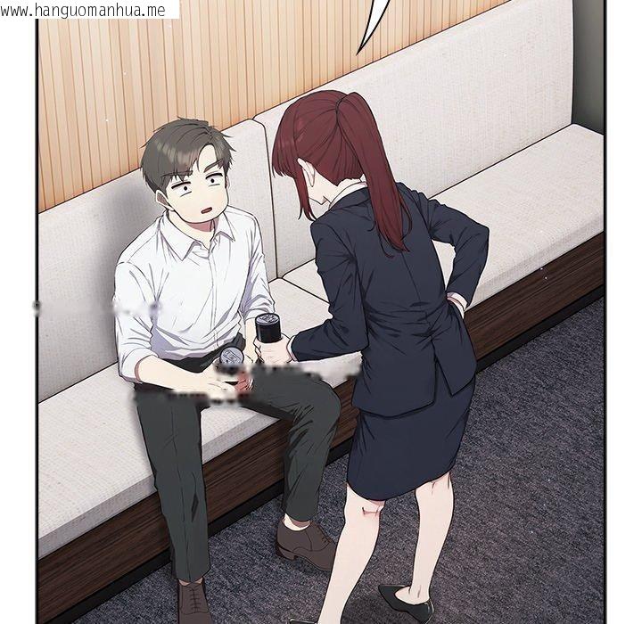 韩国漫画摸鱼生存指南韩漫_摸鱼生存指南-第4话在线免费阅读-韩国漫画-第72张图片