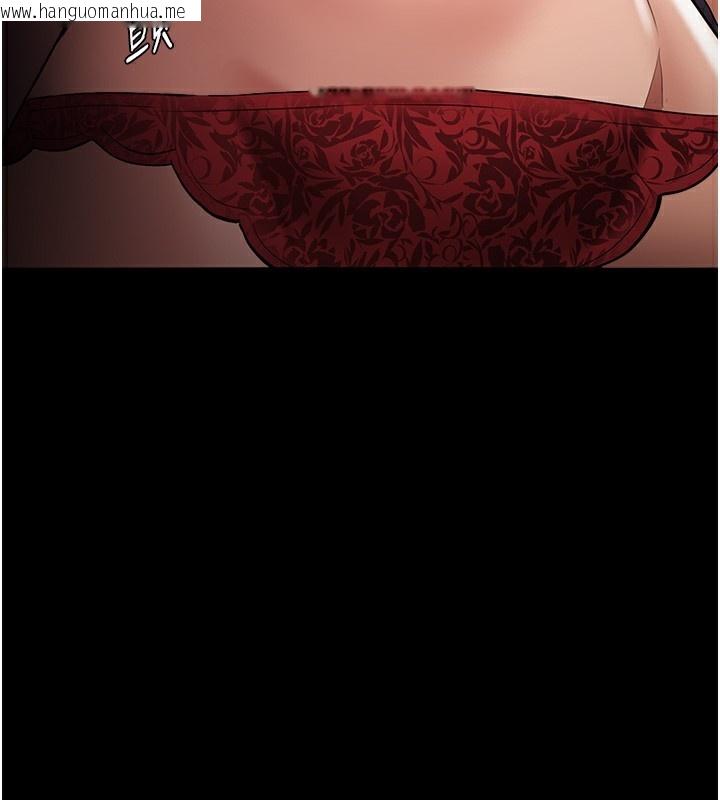 韩国漫画痴汉成瘾韩漫_痴汉成瘾-第128话-反被擒拿的人妻检察官在线免费阅读-韩国漫画-第3张图片