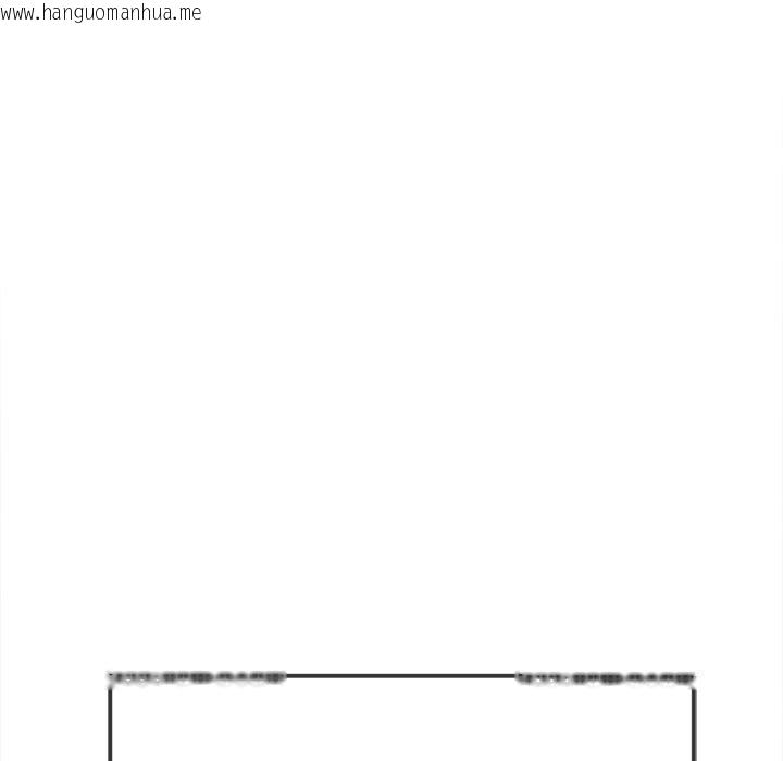 韩国漫画恶女勾勾缠/难缠小恶女韩漫_恶女勾勾缠/难缠小恶女-第258话在线免费阅读-韩国漫画-第37张图片