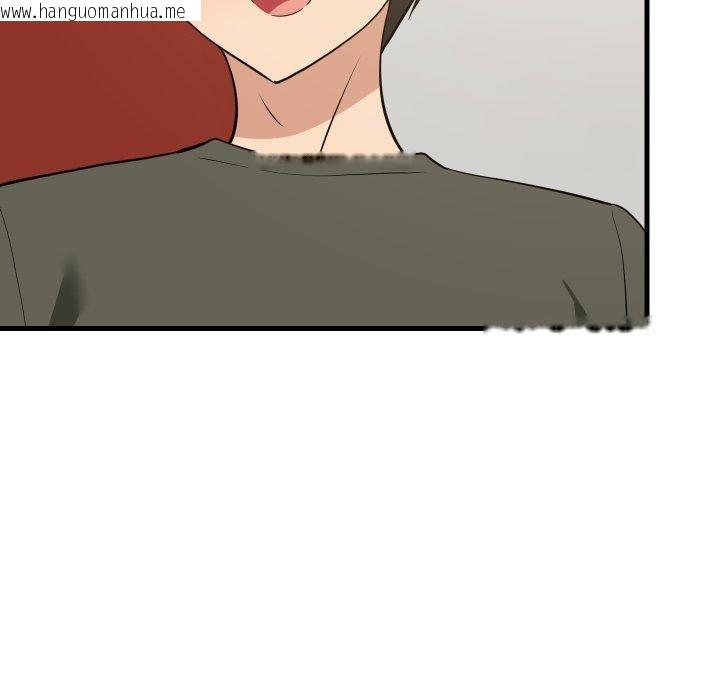韩国漫画难缠姐妹偏要和我同居韩漫_难缠姐妹偏要和我同居-第47话在线免费阅读-韩国漫画-第53张图片