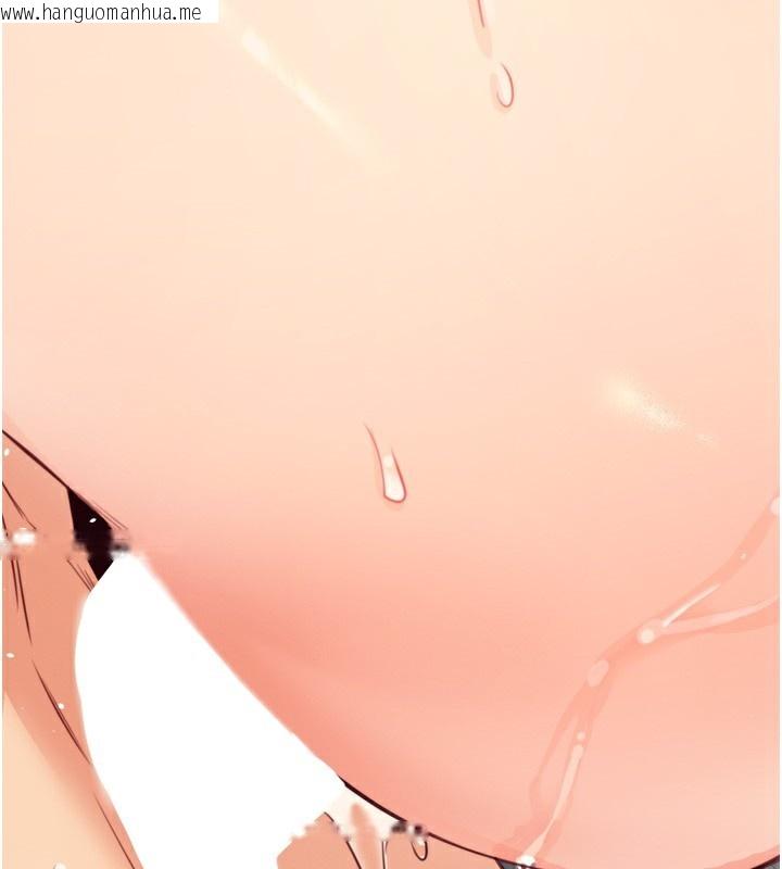 韩国漫画熟女自助餐韩漫_熟女自助餐-第41话-人妻教授爽到尿失禁在线免费阅读-韩国漫画-第131张图片