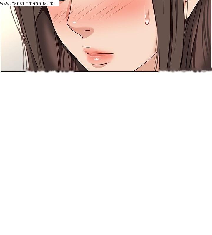 韩国漫画鲁蛇社畜的金手指韩漫_鲁蛇社畜的金手指-第23话-妳能给我什么好处?在线免费阅读-韩国漫画-第163张图片